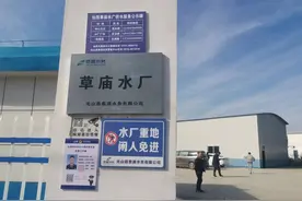 汩汩清泉润心田！光山县推进农村供水“四化”让更多群众喝上“放心水”图片