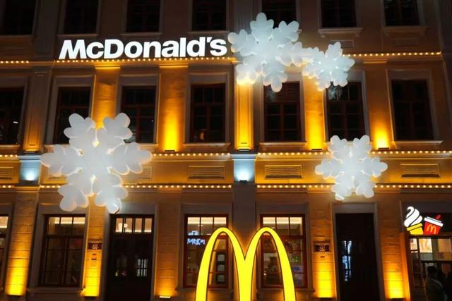 “尔滨”雪花飘落东永德，中华巴洛克“最美麦当劳”换上冬装