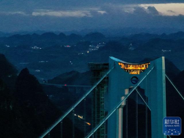 一起来看世界第一高桥的美景
