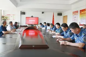 山东高速烟台发展有限公司以“监督常在” 护航优化营商环境图片