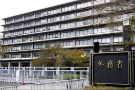 日本和荷兰发布警告 呼吁公民勿前往以色列图片