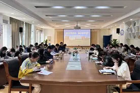 知不足而奋进  望山远而前行——合肥市第四十六中学海恒分校召开2023级八年级全体教师会议图片