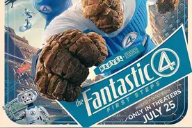 《神奇4侠：初露锋芒》定档7月25日上映图片