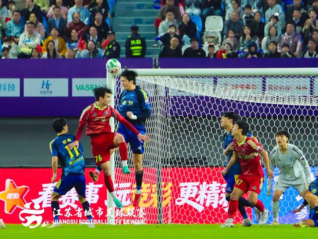2026“苏超”四强出炉！无锡、常州、盐城、泰州谁将进入决赛 - 今日头条