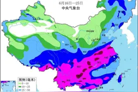 中央气象台：未来十天江淮黄淮等地将有强降雨过程 云南四川南部多降雨天气图片