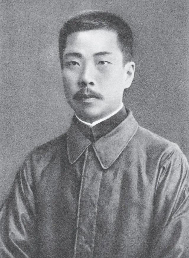 鲁迅的一生