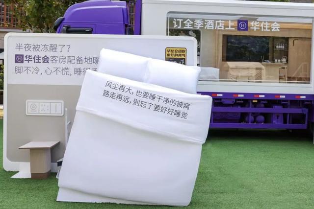 第一次去川藏线，勇气是谁给的？