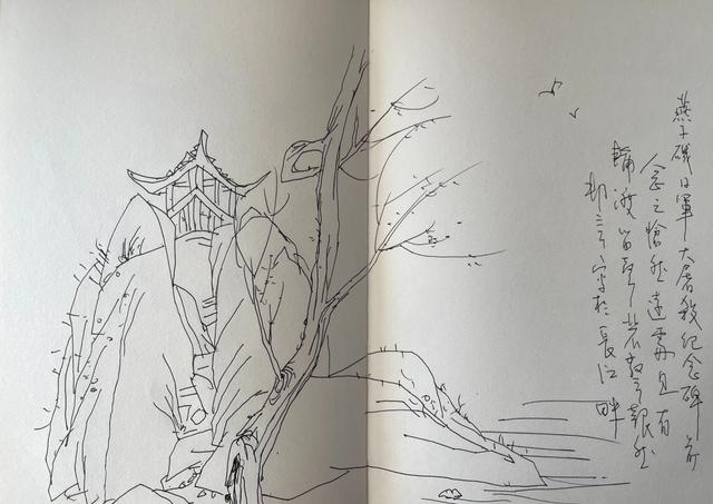文脉长江｜燕子矶的江天之悲