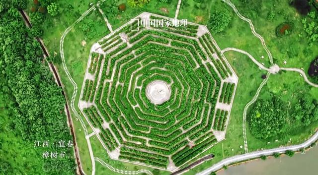 宜春被中国国家地理推荐！