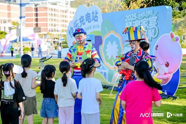 近万人次参与！2025“琴澳家宴”打造琴澳居民暖心聚场