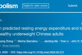 每逢春节胖三斤，为什么有人吃不胖？“易瘦体质”的人做对了什么？图片