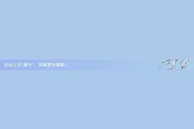 科普 | 饮食上做个小改变就能降血压！这些食物自带“降压”属性！图片