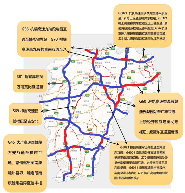 2025国庆中秋出行指南：路况、天气、避堵一站式攻略