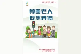 一次性补贴5000元！咸宁这些人可申报图片
