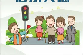 咸宁公布10个典型案例图片