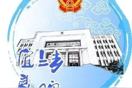 【反诈提醒】“l0086”冒充“10086”！这些新骗术要警惕→图片