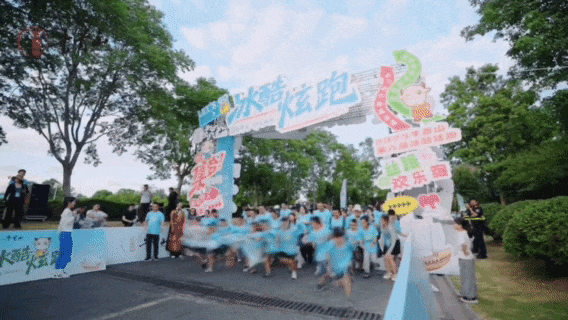 送门票！牛首山冰酷炫跑来啦