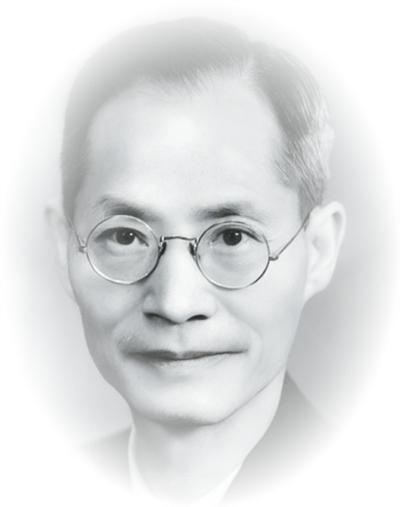 听！西南联大6位学人珍贵家书背后的故事