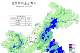 台风“格美”，咋吹到重庆了？图片