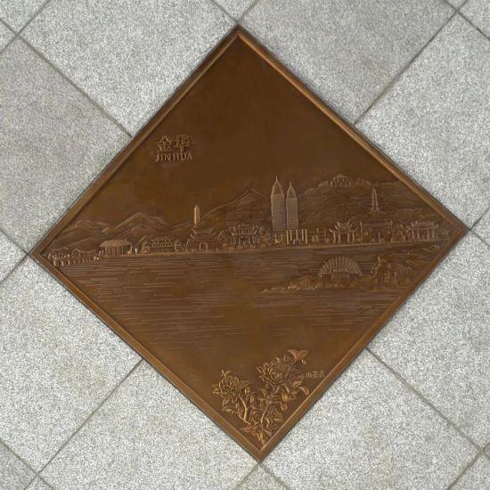 荟萃长三角地标和美景 方厅水院廊桥地刻已亮相