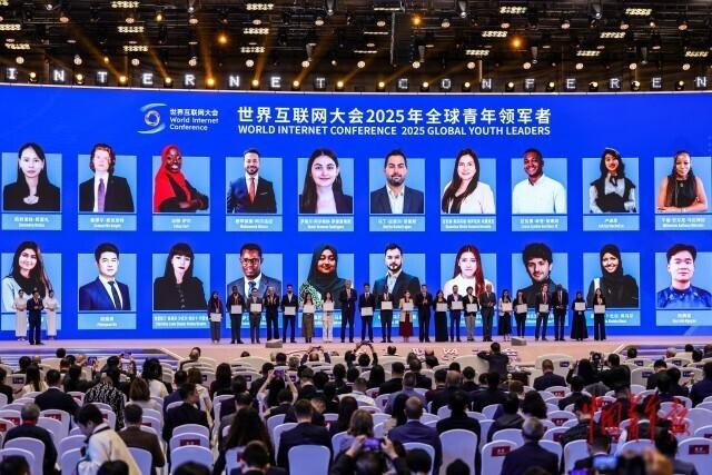 直击2025世界互联网大会乌镇峰会首日