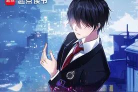 如何在都市文赛道脱颖而出？“错哪儿了”：流量中找新写法丨春熙访图片