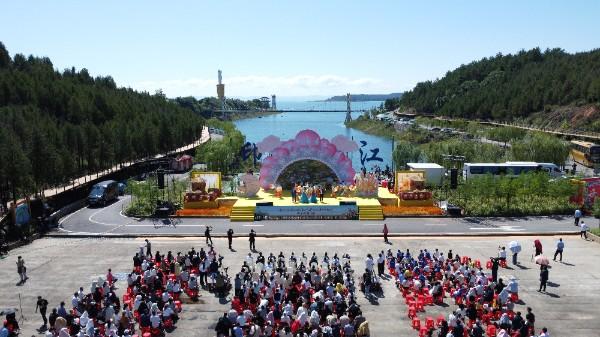 “丰收中原 老家河南”2025寻味丹江秋季文旅活动启幕