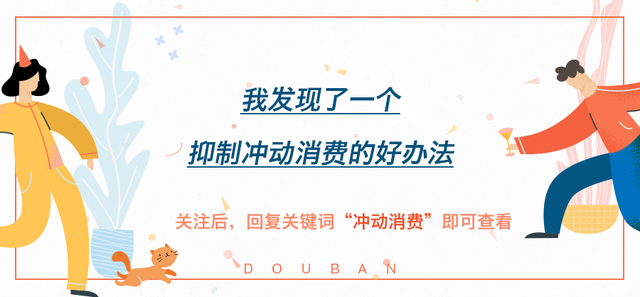 不以出片为目的的旅行是什么样的