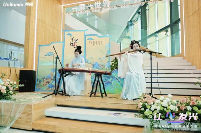 洲明“智显机器人”战略 如何构建次世代视听应用的价值逻辑底座