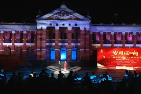 聆听岁月回响！“博物馆之夜”精彩上演图片
