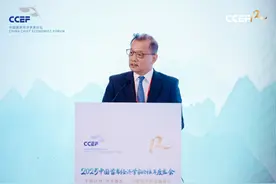 廖群：为何房地产止跌回稳是稳增长关键？图片