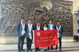 一习话丨“怀救苦之心、做苍生大医”图片