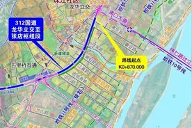 312国道扩建工程主线通过竣工验收，今天正式开通图片