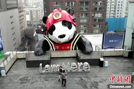 2024年四川省“消防宣传月”活动在蓉启幕图片