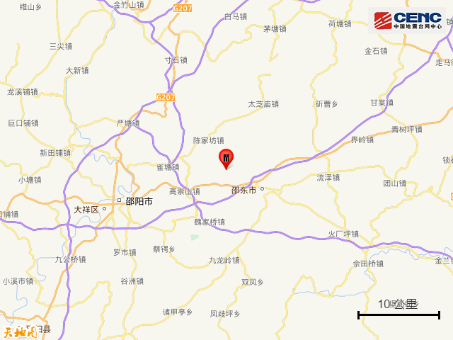 湖南邵东市发生2.0级地震(塌陷)