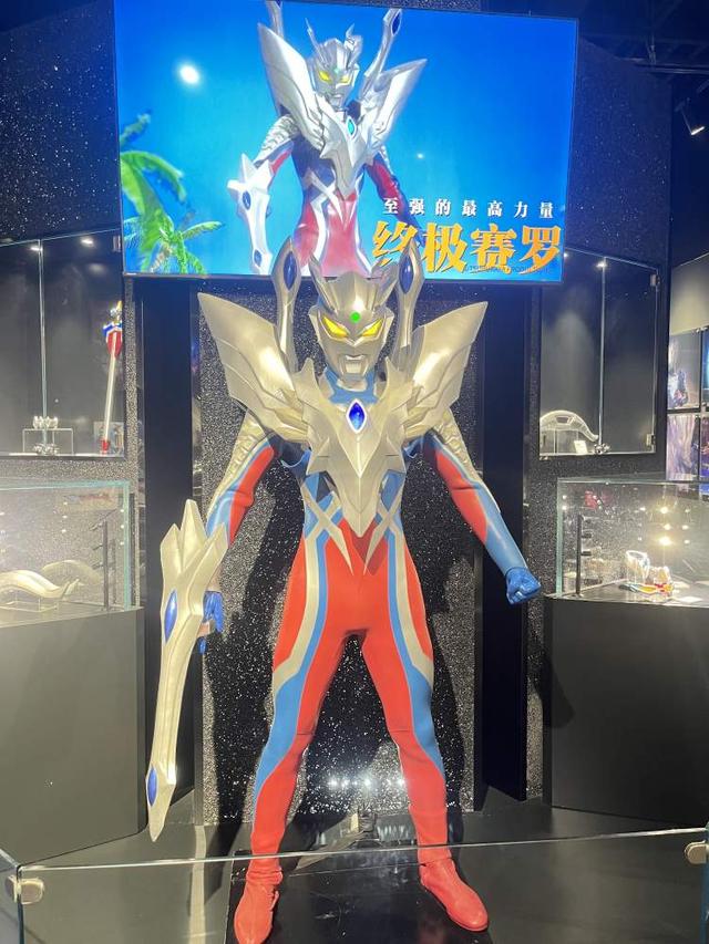 “追光之旅”看英雄对决，还和奥特曼击掌了！沉浸式体验奥特曼60周年主题展