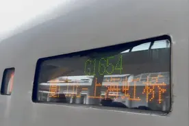 高铁有了“遛娃舱”！不怕孩子吵，而怕孩子……图片