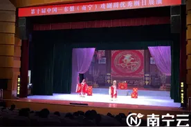 粤剧《南唐李后主》在南宁精彩上演 感受李煜与小周后凄美爱情故事图片