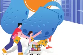 “丑鞋”成了年轻人的“心头好”图片