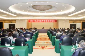 “让群众医药费账单变薄变轻！”东莞医保启动“治理年”图片