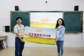 助力乡村素质教育，《小小主持人》公益课走进乡村图片