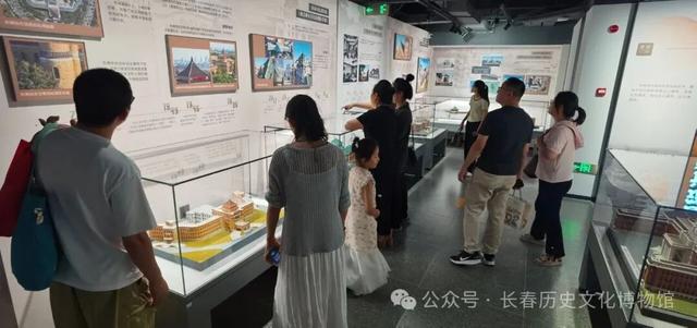 【推荐】长春历史文化博物馆九月为您推出纪念主题展览