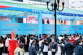 节后招聘求职忙 AI算法工程师等新兴岗位急需人才图片