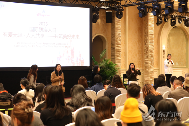 迪士尼魔法遇上无障碍力量：环球船长携200位伙伴共绘“人人共享”新图景