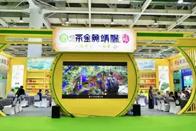 展会直击 ▏“四高四绝”征服八方来客图片