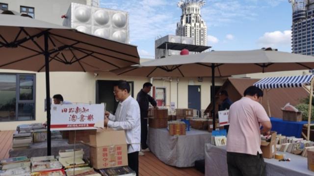 石建邦 | 福州路淘书小记