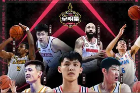 CBA全明星赛阵容公布，徐杰、周鹏、郭艾伦领衔南区首发阵容图片
