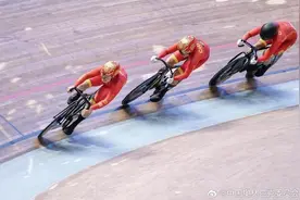 破世界纪录！中国女子场地竞速全力冲奥运图片