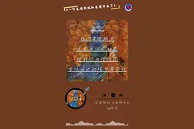 回忆满满！以歌之名祝福青春图片