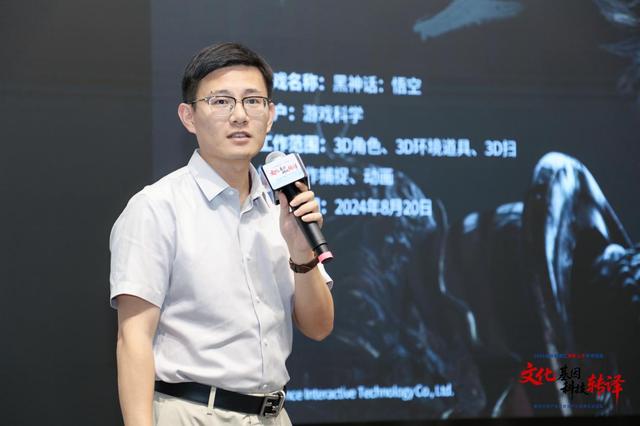 汇聚青年人才，激活数字文创新质生产力“2025企创融通汇青年人才专场活动”在蓉举办